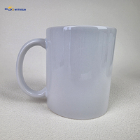 Tasses à sublimation personnalisées, designs vierges, 350 ml, 11 oz, céramique enduite, poignées, tasses à café et à thé, style classique, grande capacité, boîte cadeau