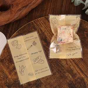 Factory Price Mooncake Plastic <b>Packaging</b> <b>Bags</b> Candy Biscuit Luxury Plastic Biscuit <b>Packaging</b> <b>Bag</b> - Product Image 1