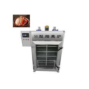 เครื่องรมควันเนื้อไฟฟ้า 50 กก. พร้อมฟังก์ชั่นนึ่งและอบแห้ง - Product Image 5