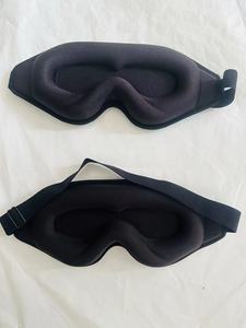 J027 son model seyahat göz maskeleri/ucuz 3d bellek köpük uyku göz maskesi - Product Image 2