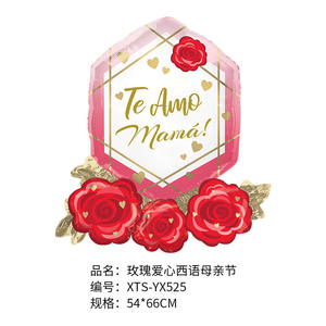 Oferta Especial: Nuevo Diseño de Cesta de Flores para el Día de la Madre, Globos de Aluminio en Forma de Corazón, Globo de Aluminio con Impresión en Forma de Ramo, Decoración para Fiestas - Product Image 5