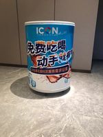 Glacière ronde commerciale pour boissons, glacière portable d'extérieur pour canettes de bière et boissons