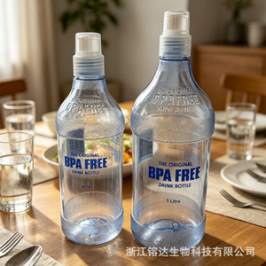ขวดน้ำกีฬา Di Xin ขนาด 600 มล. 1 ลิตร ปลอดสาร BPA สำหรับใช้งานกลางแจ้ง - Product Image 3