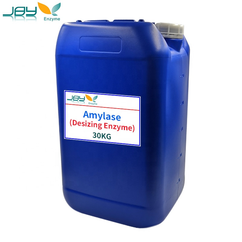 Биодезирующий агент для текстильной окрашивания и печати, широкотемпературный фермент альфа-амилазы для гидролизованного крахмала
