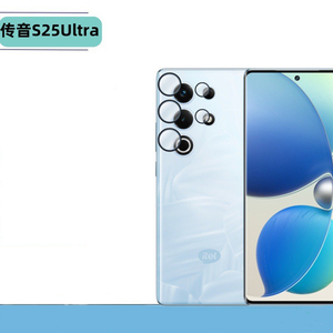 Phổ biến máy ảnh ống kính bảo vệ màn hình cho Itel S25 S25 siêu điện thoại Bìa Glass Protector - Product Image 2