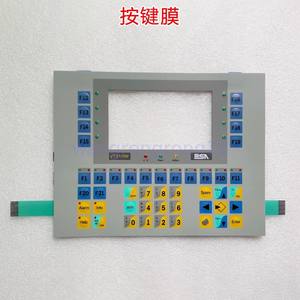 Pellicola per tastiera touch screen per VT190WAP000 <span class=keywords><strong>ESA</strong></span> VT310W VT310WAP000 VT160W00000 - Product Image 2