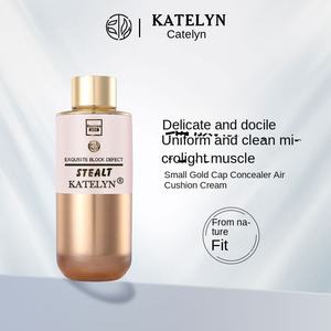 <span class=keywords><strong>Katelyn</strong></span> lunga durata correttore crema con crema idratante naturale impermeabile opaco cuscino d'aria crema fondotinta - Product Image 2