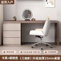 Bureau de salon, bureau d'ordinateur, bureau de chambre, coiffeuse