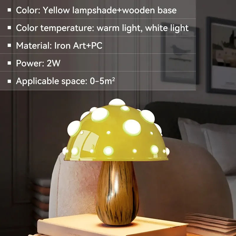 Base en bois + Abat-jour jaune