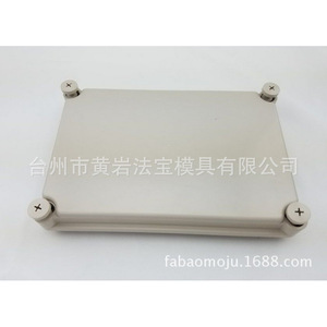 Plastic <b>Waterproof</b> Junction <b>Box</b> Pvc Injection Molding Outdoor <b>Electrical</b> Control <b>Box</b> Custom Mold Processing - Product Image 4