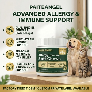 Suplemen Imunitas Kunyah Lembut untuk Anjing dan Kucing, Penunjang Kulit dan Bulu, Label Pribadi, Pemasok Grosir OEM - Product Image 2