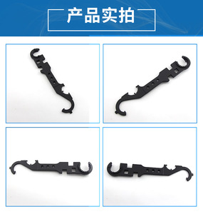 Chiave Combinata Multifunzione per Esterni in Acciaio ad Alta Durezza AR15/M4 KSO04 <span class=keywords><strong>Imperial</strong></span> - Product Image 6