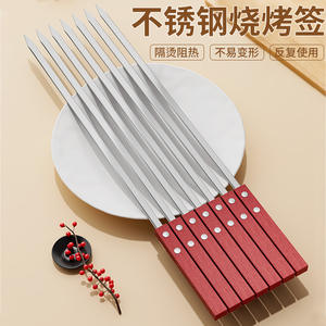 เหล็กเสียบย่างบาร์บีคิวสแตนเลสพร้อมด้ามไม้ ขนาด 40 50 60 ซม. แข็งแรงทนทาน สำหรับทำอาหาร อบ และย่าง - Product Image 4