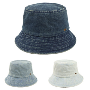 Sombrero de Pescador de Mezclilla 100% Algodón Lavado Unisex Gorra de Protección Solar para Verano - Product Image 1