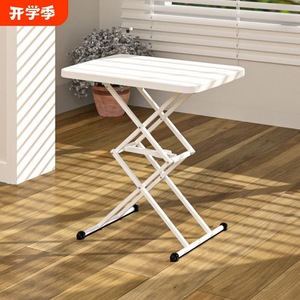 Table pliante Lida, taille standard, surface en plastique, bureau pliable pour ordinateur, utilisation à domicile ou au bureau - Product Image 5