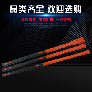 ด้ามจับจอบไฟเบอร์กันลื่น ป้องกันการสั่นสะเทือน เครื่องมือเกษตร สำหรับตัดฟืน ด้ามจับขนาดใหญ่ เกรดอุตสาหกรรม - Product Image 5