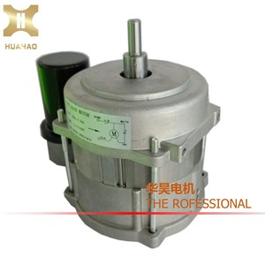 Moteur de chauffage industriel Hua Hao YPY-8040 sans balais pour souffleurs et ventilateurs d'air chaud - Product Image 4