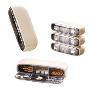 Boîte à pilules élégante et luxueuse, petite et portable, pour 3 prises quotidiennes, mini boîte de rangement pour médicaments, étanche et opaque, organiseur de pilules - Product Image 1