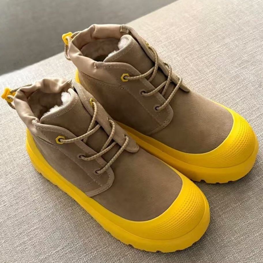 สีเหลือง