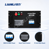 LIANLI 50KW AC380V Rack-Montierte Flüssigkeitsgekühlte Lastbank mit Geringer Lautstärke für Rechenzentrum CDU AI-Server Kühlsystem Testgerät