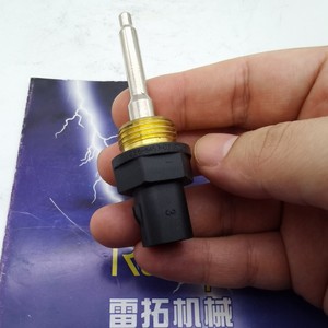 Capteur de température d'eau C7 C9 256-6453 274-7396 234-5012 pour excavatrice 2566453 2747396 2345012 - Product Image 6