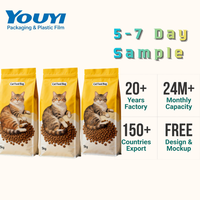 Sac pour aliments pour animaux de compagnie à fond plat imprimé sur mesure avec fermeture éclair pour emballage de nourriture pour chiens et chats de 1 kg et 2 kg