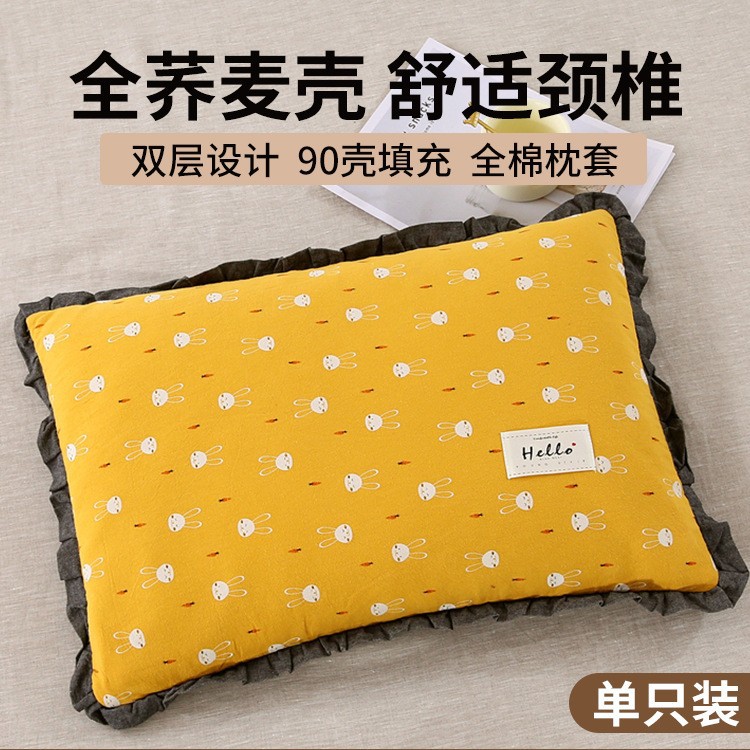 กระต่ายน้อยสีเหลืองน่ารัก [42*60 บาทต่อตัว]