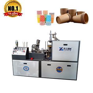 Machine industrielle intégrée de découpe, pliage et formage de papier de haute précision pour la fabrication de gobelets en papier - Product Image 1