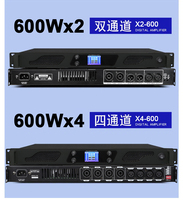 Amplificateurs de puissance GAP-DC4000 à 4 canaux avec 12 pouces, 1U, numériques, 1000 watts, professionnels, portables, classe D, pour spectacles en plein air, concerts