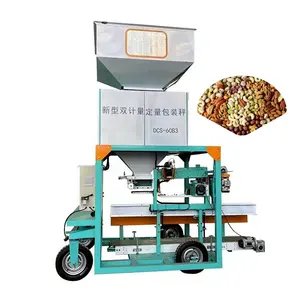 Automatic quantitative weighing and packing machine pellet feed grain organic fertilizer packing scale