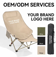 Chaise pliante robuste en acier au carbone pour jardin et camping, chaise inclinable moderne respirante avec porte-gobelet pour événements sportifs, concerts et sorties en plein air