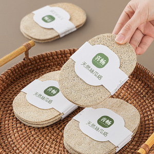Esponja de lufa natural redonda para ollas y sartenes, paño de limpieza multifuncional antiadherente para lavar platos. - Product Image 1