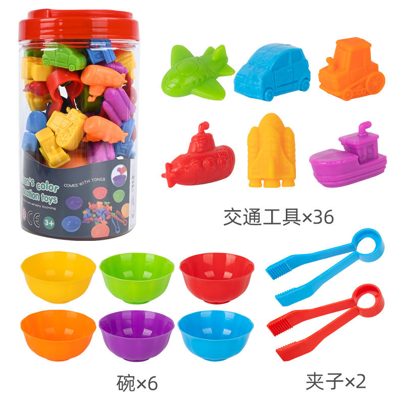 04 Serie Transporte - Lata Roja / 9.2*9.2*16 - 382.9g