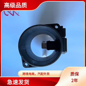 เครื่องวัดการไหลของอากาศ 70 มม. เส้นผ่านศูนย์กลางภายใน 12V สำหรับซีตรอง เปอโยต์ เฟียต ฟอร์ด วอลโว่ เอที ทรานส์เมชั่น - Product Image 5