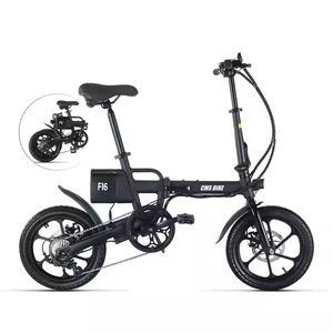 2025 <strong>High</strong> Quality Unisex 16-Inch Electric Hybrid Bike Variable <strong>Speed</strong> <strong>Ultra</strong>-Light Portable 250W <strong>Motor</strong> 36V Lithium Battery Frame - Product Image 2