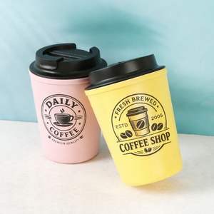 Vasos de <span class=keywords><strong>Caf</strong></span>é Reutilizables con Diseño Personalizado, Logotipo Personalizado, Vasos Reutilizables de Plástico PP de Doble Pared con Tapas para Cafeterías - Product Image 1