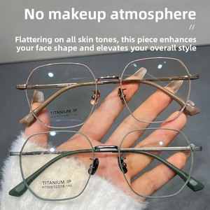 <span class=keywords><strong>Lunettes</strong></span> de myopie pour femmes Danyang, monture fine vintage, ultra-légères en titane, forme hexagonale, petite taille, monture simple - Product Image 3