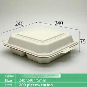 Barquette alimentaire compostable en amidon de maïs PP biodégradable à 3 compartiments, écologique, <span class=keywords><strong>jetable</strong></span>, rectangulaire, 50 oz - Product Image 6