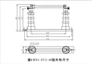 Fusible de Alta Tensión para Interiores Tipo RN1 RN3, Enlace Limitador de Corriente de Cerámica, 3kV/6kV/10kV 30A/40A/50A, Alta Capacidad de Ruptura, Indicador - Product Image 2
