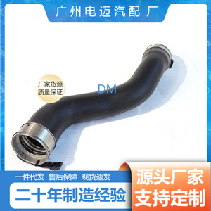 Manguera de goma para Mercedes Benz Clase GLK 2045280000, pieza de repuesto para el colector de admisión del turbocompresor - Product Image 5