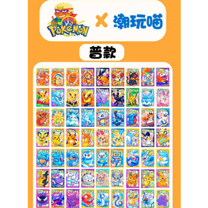 Álbum de Fanart de Ash Ketchum de Anime Japonés GL, Acrílico, Pokémon, Colaboración <span class=keywords><strong>DADA</strong></span>, Imanes de Refrigerador Coleccionables, Caja de Sobres, Juego de Mesa - Product Image 2