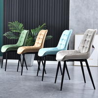 Chaises de salle à manger modernes en tissu velours nordique