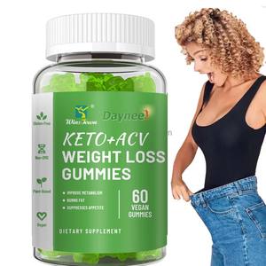 טבעוני keto משקל gummies keto acv גאמא טבעוני שומן צורב תפוחים חומץ תפוחים חומץ רזה מהר גומות עבור אובדן ויטמין - Product Image 1
