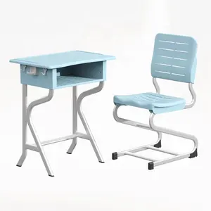 YJモダンスクールデスクと椅子教室人間工学に基づいた学生用デスク