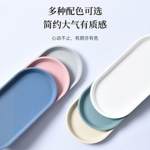 Silicone <b>Storage</b> Tray Oval Multifunctional For Bathroom Kitchen <b>Dressing</b> <b>Table</b> Cosmetics Keys Rings Neatening - Product Image 4
