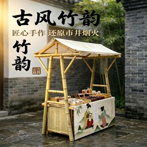 Bamboo <b>Market</b> <b>Stall</b> <b>Display</b> <b>Stand</b> Portable Exhibition Shelves With Digital Printing Customizable Advertising Sign - Product Image 5