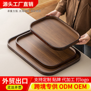 Customized bamboo and wood trays, rectangular <b>teacup</b> trays, household walnut wood tea serving trays, barbecue trays, and - Product Image 3