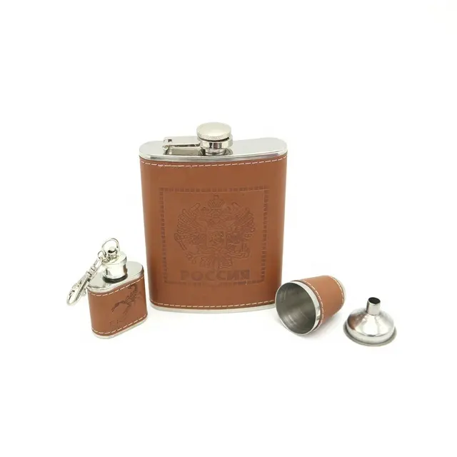 Promotional 8oz Brown Color PU Leather Wrapped Metal Stainless Steel Liquor Alcohol Wine Whiskey Hip Flask Set With Gift Box
