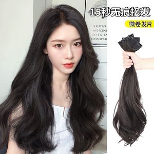 ต่อผมแบบสามชิ้น ลอนเล็กน้อย ทนความร้อนสูง ไร้รอยต่อ มองไม่เห็น สำหรับคุณผู้หญิง - Product Image 2