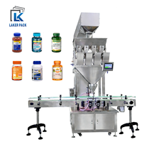 Machine de remplissage de bouteilles à pesage linéaire haute précision, machine de remplissage de pilules